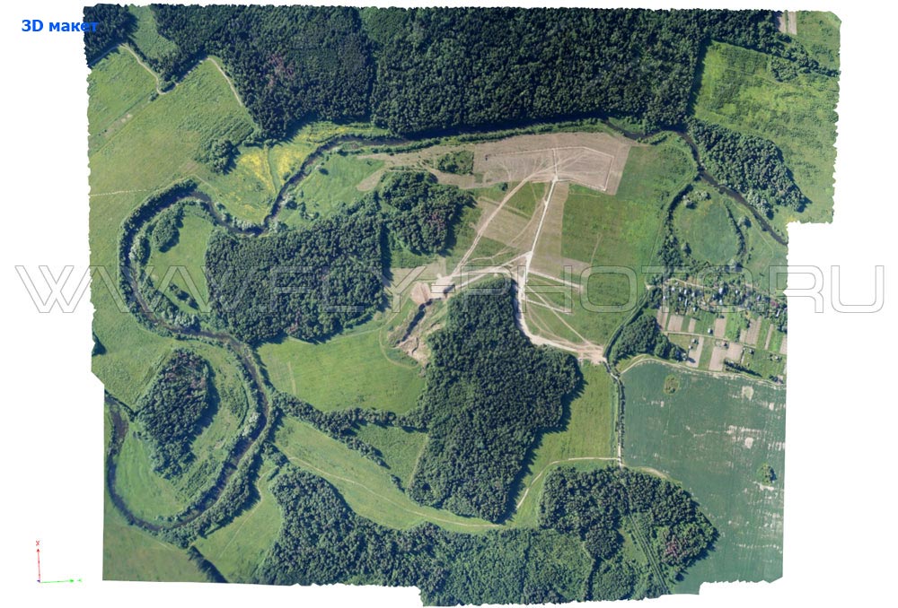 3D aerial photo coverage