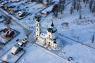 зимняя аэрофотосъемка